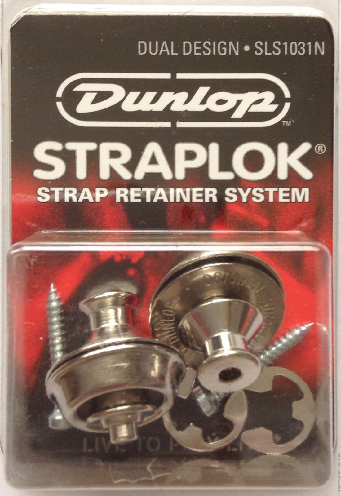 Dunlop SLS1031N Комплект креплений для гитарного ремня Straplock, никель