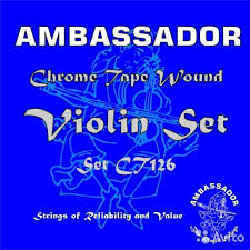 Ambassador 99126 Violin CT126 Chrome tape wound  4