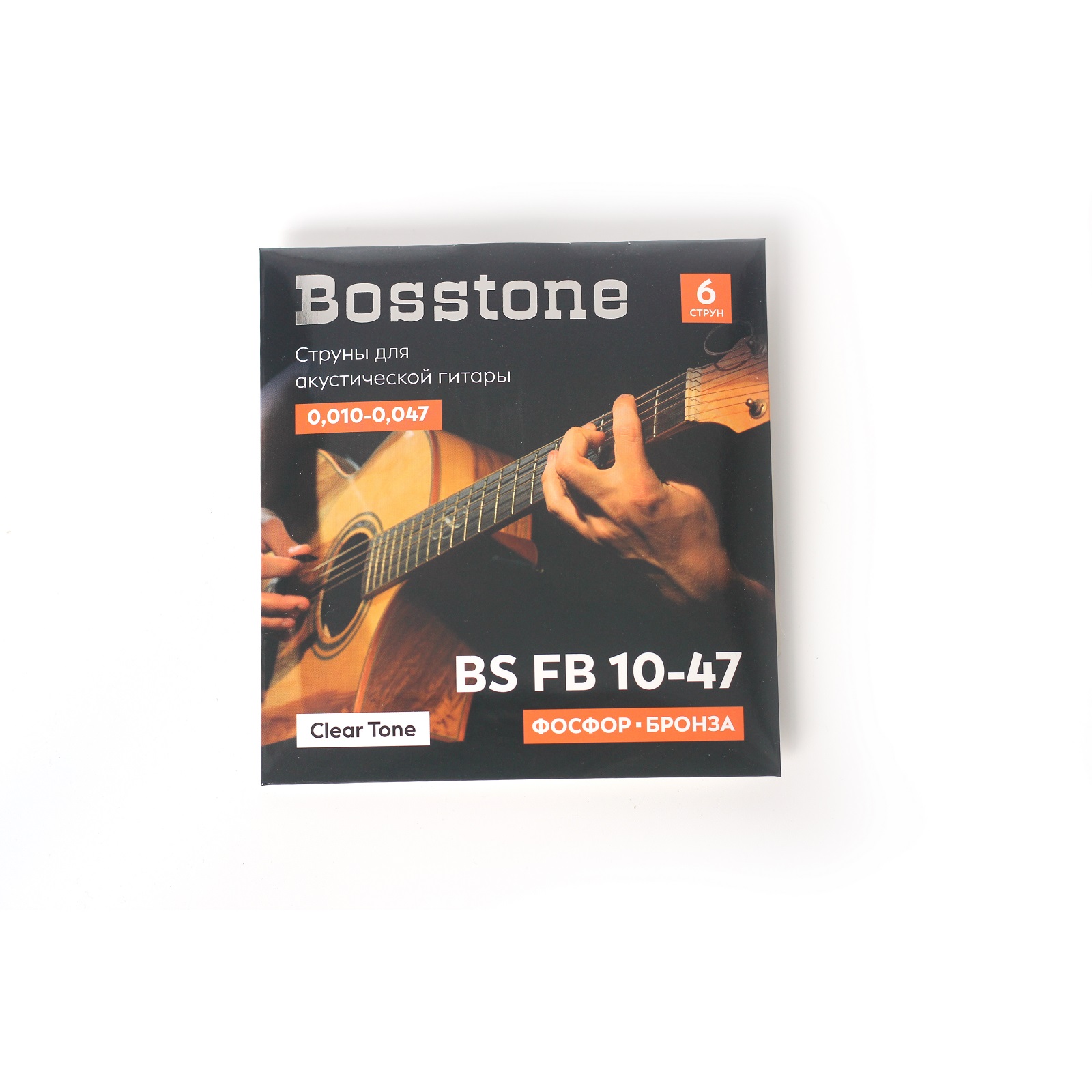 Bosstone BS FB10-47 Струны для акустической гитары фосфор бронза