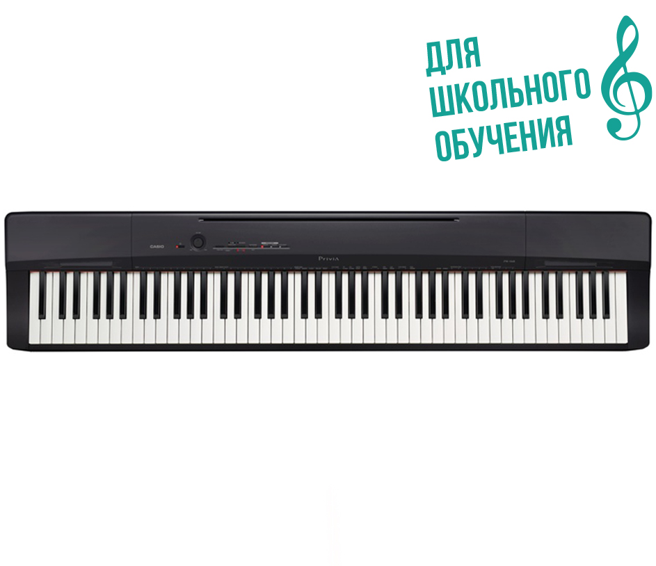 CASIO Privia PX-160BK цифровое фортепиано