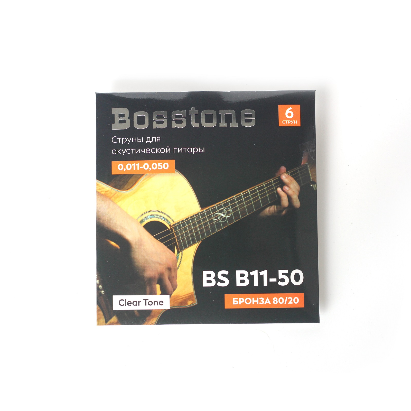 Bosstone Clear Tone BS B11-50  Струны для акустической гитары бронза 80/20 