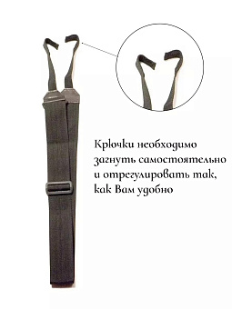 BRAHNER GSC-2 (РГК-2) - ремень для классических гитар, 2 металлических крючка