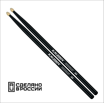 Kaledin Drumsticks 7KLHBBK5A Black 5A - барабанные палочки, граб, флуоресцентные чёрные