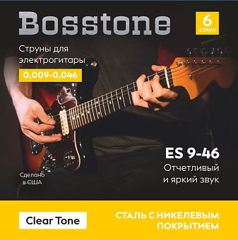 Bosstone ES 9-46 Струны для электрогитары из стали с никилевым покрытием Bosstone ES 9-46 Струны для электрогитары из стали с никилевым покрытием