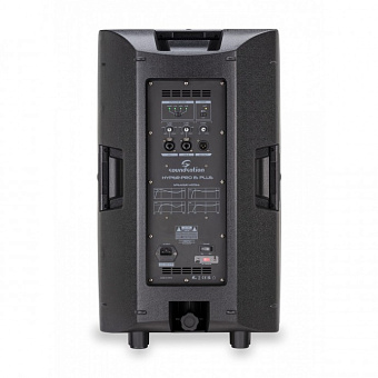 Soundsation Hyper-Pro-15Plus (J787J) Акустическая система активная, 1400Вт