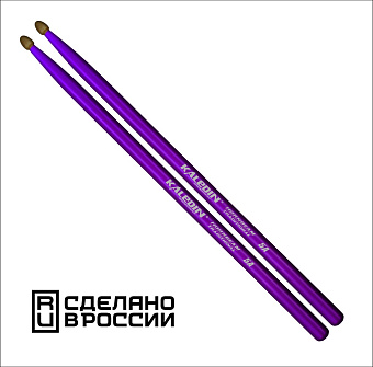 Kaledin Drumsticks 7KLHBVL5A Violet 5A - барабанные палочки, граб, флуоресцентные фиолетовые