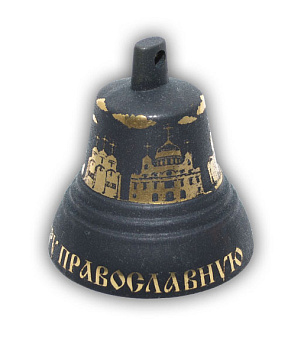 Валдайские колокольчики KVR6 Колокольчик травленый №6, d71, Святая Русь