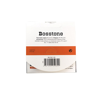 Bosstone Clear Tone BS FB11-52 - струны для акустической гитары фосфор бронза калибр 0,011-0,052 Bosstone Clear Tone BS FB11-52 - струны для акустической гитары фосфор бронза калибр 0,011-0,052