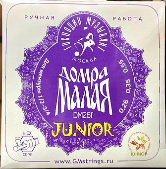 Господин Музыкант DM26f Junior Комплект струн для домры малой 1/2-3/4