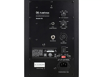 Axelvox R5 AX-0525A - акустическая система 