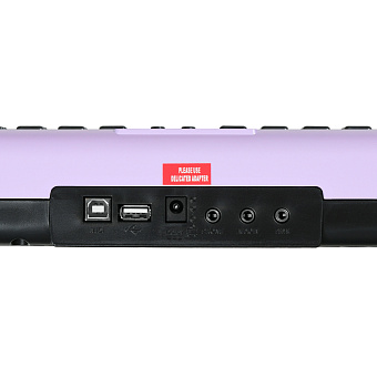 EMILY PIANO EK-7 PU - синтезатор 