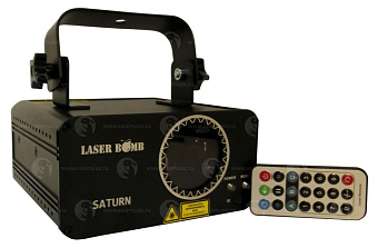 LASER BOMB Saturn Лазер