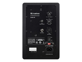 Axelvox R5 AX-0525A - акустическая система 
