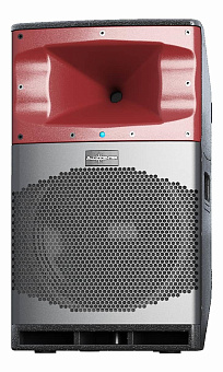 Audiocenter SA312 - активная акустическая система, мощность усилителя 2000Вт (max) DSP