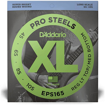 D'ADDARIO EPS165 - струны для бас-гитары D'ADDARIO EPS165 - струны для бас-гитары